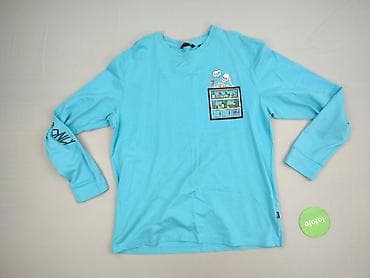 atomowki bluza: Cropp, Bluzka dla mężczyzn, rozmiar 2XL — 2