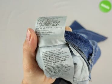 джинси жіночі сінсей: Levi’s, Jeansy damskie, rozmiar S — 5