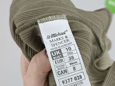 koszule marks spencer: Marks & Spencer, Футболка жіноча, розмір M — 6