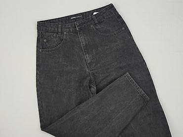 qc jeans: Jeansy damskie, rozmiar S — 1