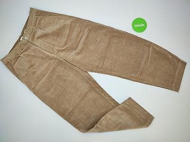 pull and bear cargo: Męskie spodnie sztruksowe Bershka - Model: spodnie z grubego sztruksu — 2