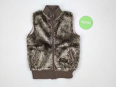 rich royal swetry: Kamizelka, Cool Club, 8 lat, 122-128 cm, stan - Bardzo dobry — 2