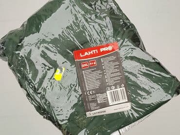 спортивні костюми чоловічі польща: Spodnie męskie, 3XL, stan - Idealny — 6