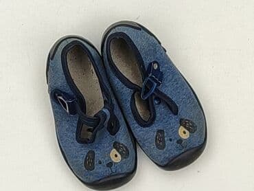 buty born to be: Buciki niemowlęce, 20, stan - Bardzo dobry — 1