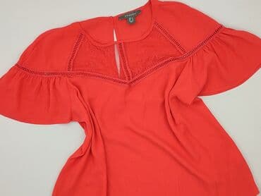 Primark, Bluzka damska, L w lalafo.pl Primark, Bluzka damska, L