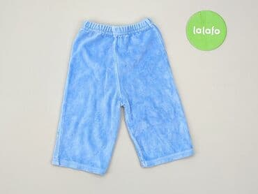 body niemowlęce lidl: Leggings, 3-6 months, condition - Very good — 2