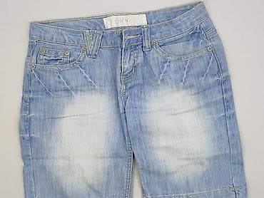 denimz: Szorty damskie, rozmiar S — 1