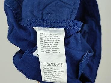 szorty dsquared2: Szorty damskie, rozmiar XL — 5