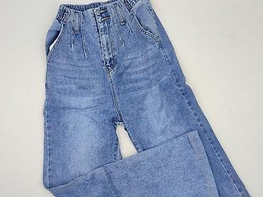 buty walkx: Jeansy damskie, rozmiar XS — 1