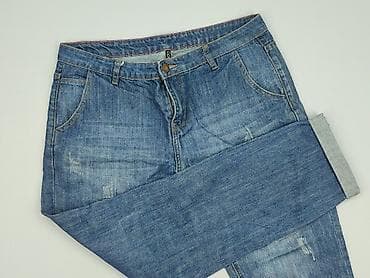 obuwie dsquared: Moodo, Jeansy damskie, rozmiar L — 1