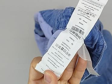 sunray protect: Solar, Jeansy damskie, rozmiar XL — 5