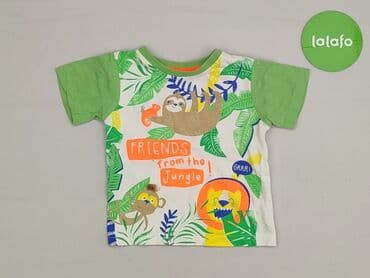koszulka barcelony: T-shirt, Ergee, 9-12 months, condition - Very good — 2