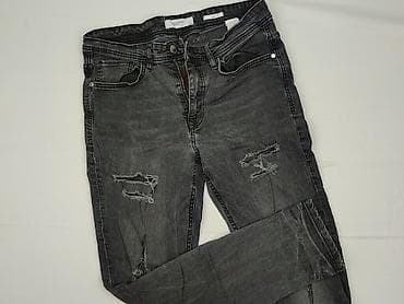 Reserved, Jeansy damskie, rozmiar L