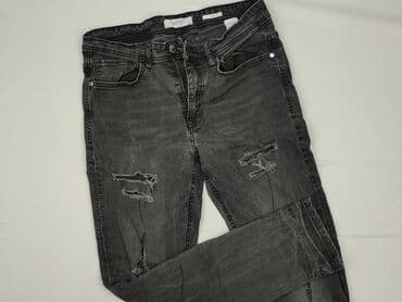 reserved jeansy boyfriend damskie: Reserved, Jeansy damskie, rozmiar L — 1