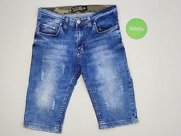 spodnie dsquared: Szorty dla mężczyzn, rozmiar M — 2