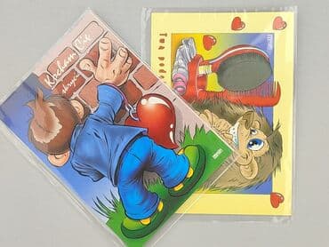 Postcard, condition - Perfect