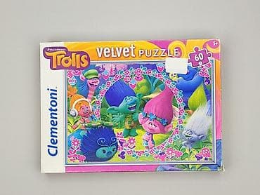 Puzzle dla Dzieci, stan - Bardzo dobry