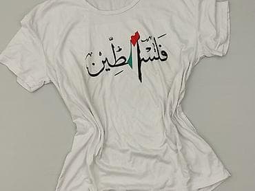 michael koszule: T-shirt damski, rozmiar L — 1