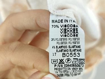 2pac wzrost: ITALY FASHION, Spodnie materiałowe damskie, rozmiar One size — 4