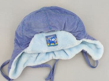 kurtki z puchu gęsiego: Cap, 6-9 months, condition - Very good — 1