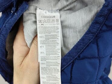 smyk ubranka dla niemowląt: Jacket, Cool Club, 9-12 months, condition - Good — 5