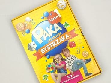Children's game for Kids, condition - Very good