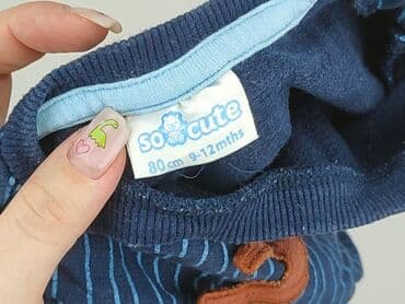 spodnie woskowane allegro: Sweatshirt, So cute, 9-12 months, condition - Good — 4
