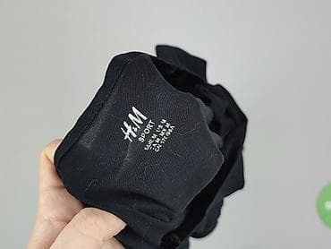 bluzki elite: H&M Sport, T-shirt damski, rozmiar M — 4