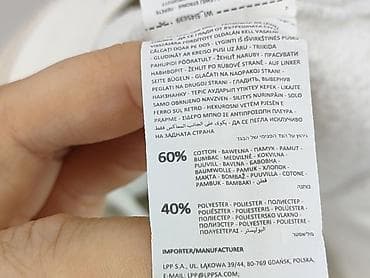 bluza nirvana damska: Bluza damska
, rozmiar XS — 6