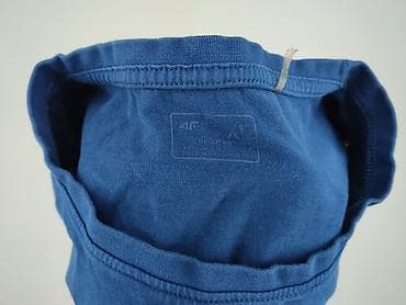 polyester tank: 4F, Podkoszulka dla mężczyzn, rozmiar XL — 4