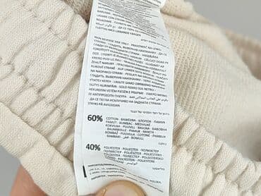 szorty mohito: Sinsay, Szorty dla mężczyzn, rozmiar L — 5