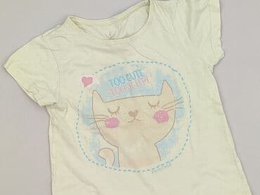 różowa koszulka niemiec: T-shirt, Pepco, 5-6 years, 110-116 cm, condition - Very good — 1