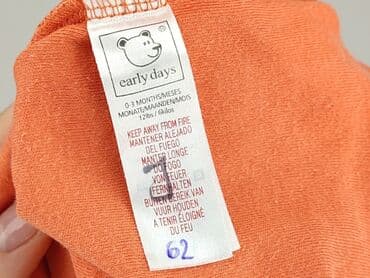 pepco kombinezon dla niemowlaka: Body, EarlyDays, 1-3 months, 
condition - Very good — 4