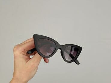 czapka ułańska z daszkiem: Okulary, Przeciwsłoneczne, Kocie oczy kształt, stan - Bardzo dobry — 5