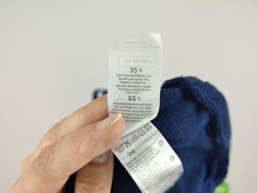 кофти жіночі польські: Moodo, Bluza z kapturem damska, rozmiar S — 5