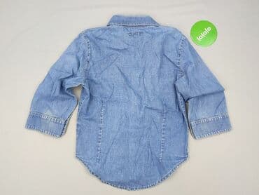 cropp koszula w koty: Vintage Denim, Koszulа dla mężczyzn, M — 3