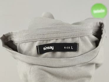 koszulki duze rozmiary: Sinsay, T-shirt damski, L — 4