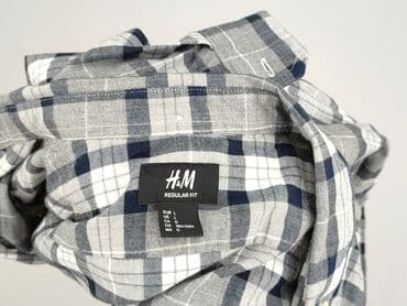 bluzka w paski pepco: H&M, Koszulа dla mężczyzn, rozmiar L — 4