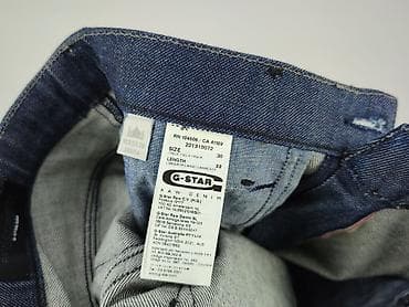 eldom g46: G-Star Raw, Jeansy damskie, rozmiar M — 5