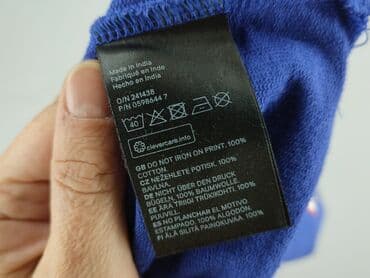 флісові кофти жіночі: H&M, Світшот жіночий, розмір S — 5