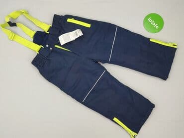 hm spodnie w krate: Ski pants, Little kids, 3-4 years, 104, condition - Perfect — 2