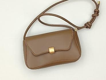 torby cropp: Torebka, stan - Bardzo dobry — 1