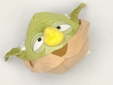kapcie emu allegro: Mascot condition - Very good — 1