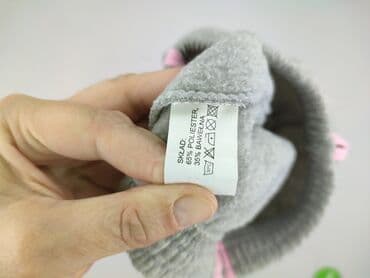 grube wzorzyste rajstopy: Sweatpants, 10 years, 134/140, condition - Perfect — 5