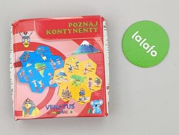 eobuwie fb: Puzzle dla Dzieci, stan - Bardzo dobry — 2