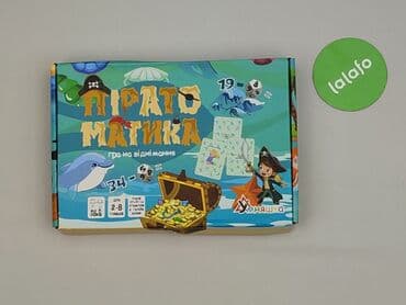 Children's Items: Children's game for Kids, condition - Very good — 2