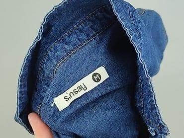 panterka sinsay: Koszula damska, rozmiar M — 5