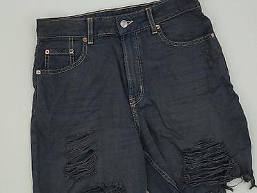 spodenki pull: H&M Divided, Szorty damskie, rozmiar M — 1