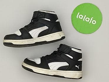 dresy primark: Buty sportowe Puma, 27, Używany — 3