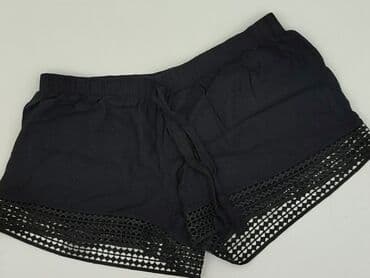 krótkie spodenki damskie luźne: Love To Lounge, Szorty damskie, rozmiar S — 1